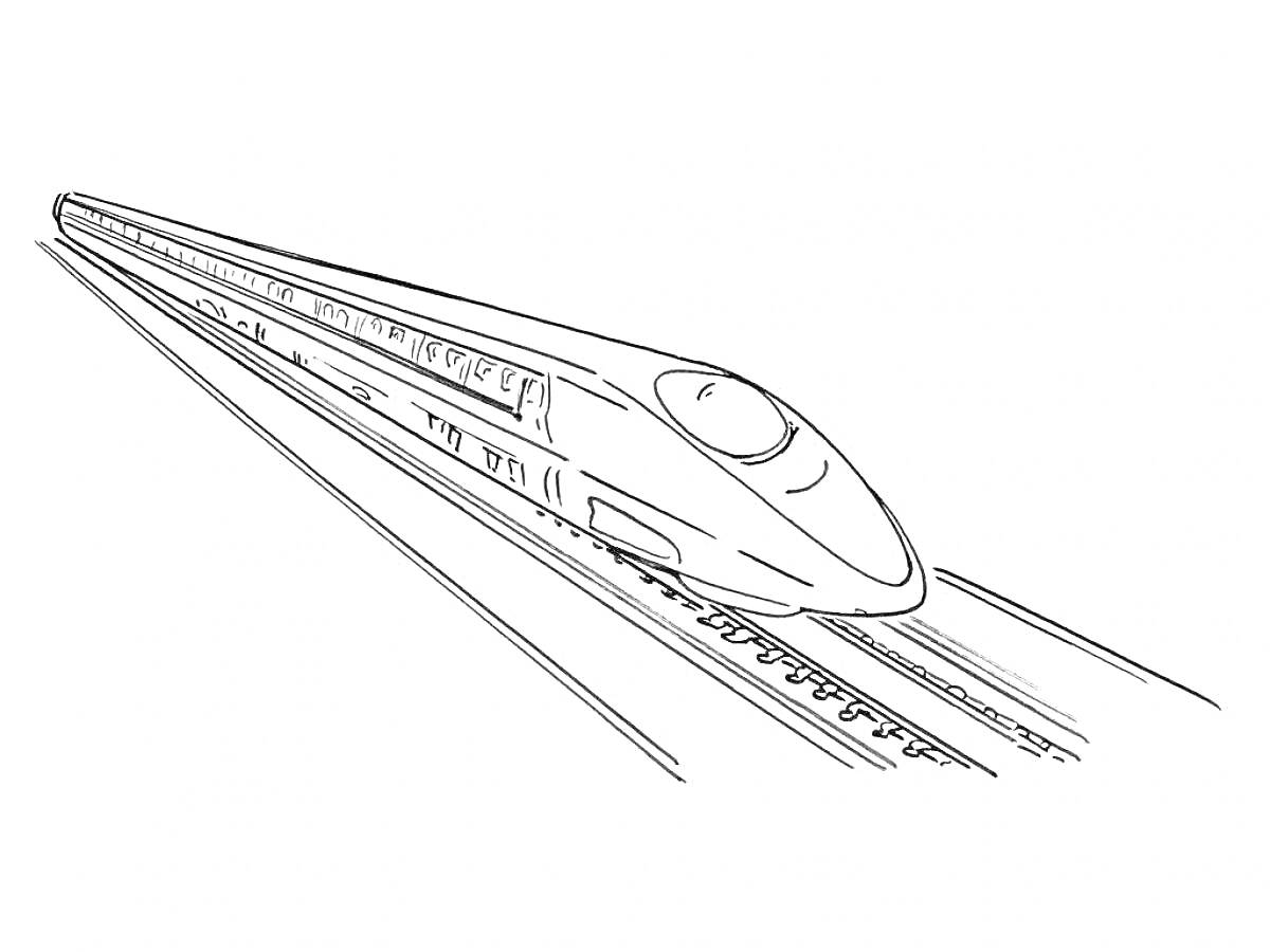 Раскраска Скоростной поезд на рельсах, движущийся по железной дороге