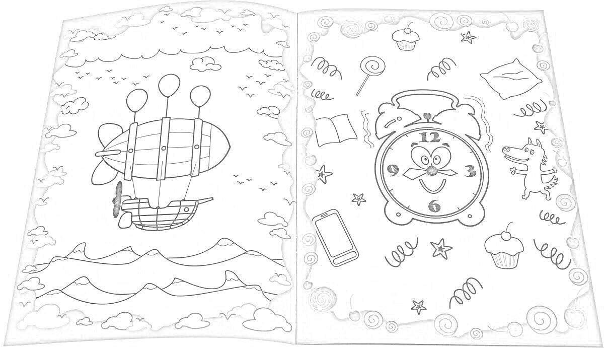 На раскраске изображено: Облака, Волны, Будильник, Ключ, Книга, Собака, Замок
