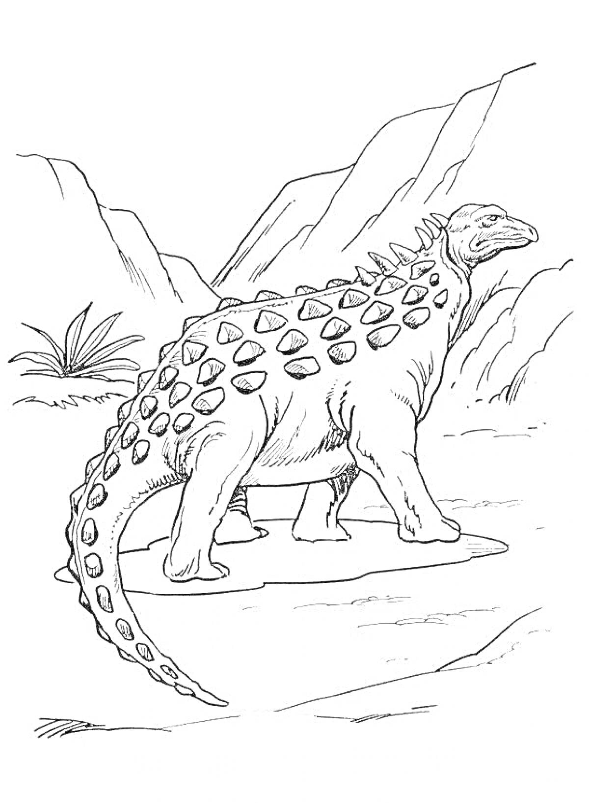 Раскраска Анкилозавр на фоне горного ландшафта с растительностью
