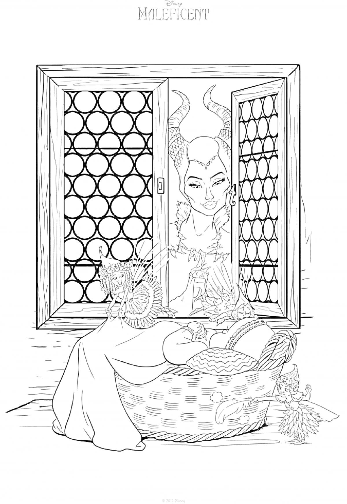 Раскраска Малифисента у окна с корзиной и феями