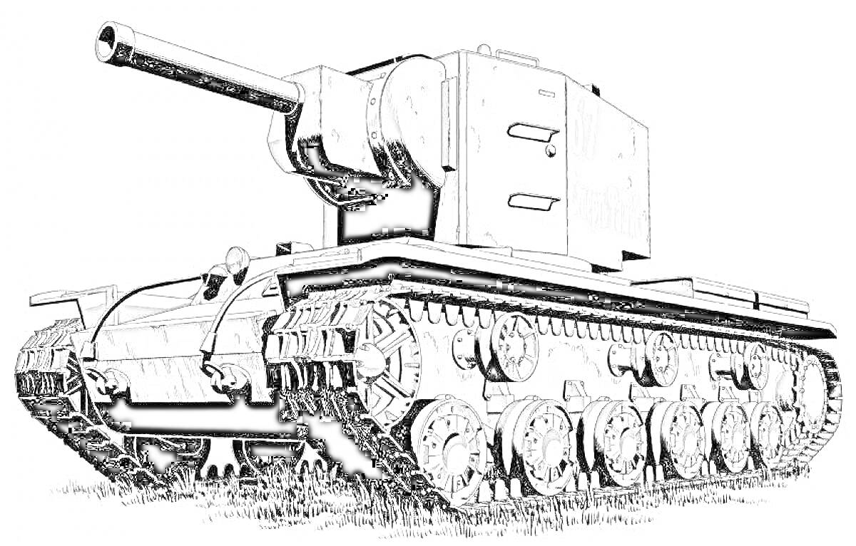 На раскраске изображено: Танк, КВ-2, Военная техника, Бронированная машина, Гусеницы, Большая пушка, Трава