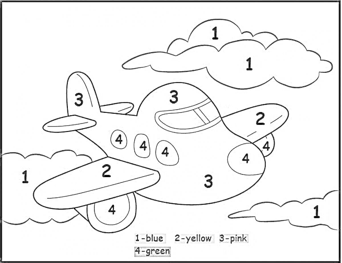 Раскраска Самолет в облаках