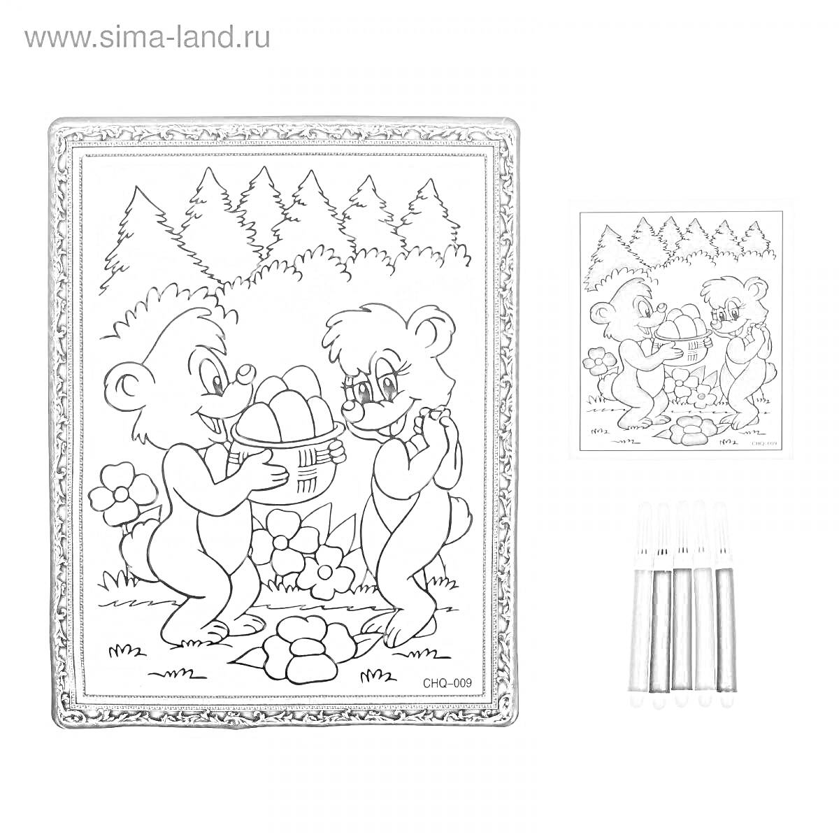 На раскраске изображено: Лес, Природа, Для детей, Творчество, Маркеры