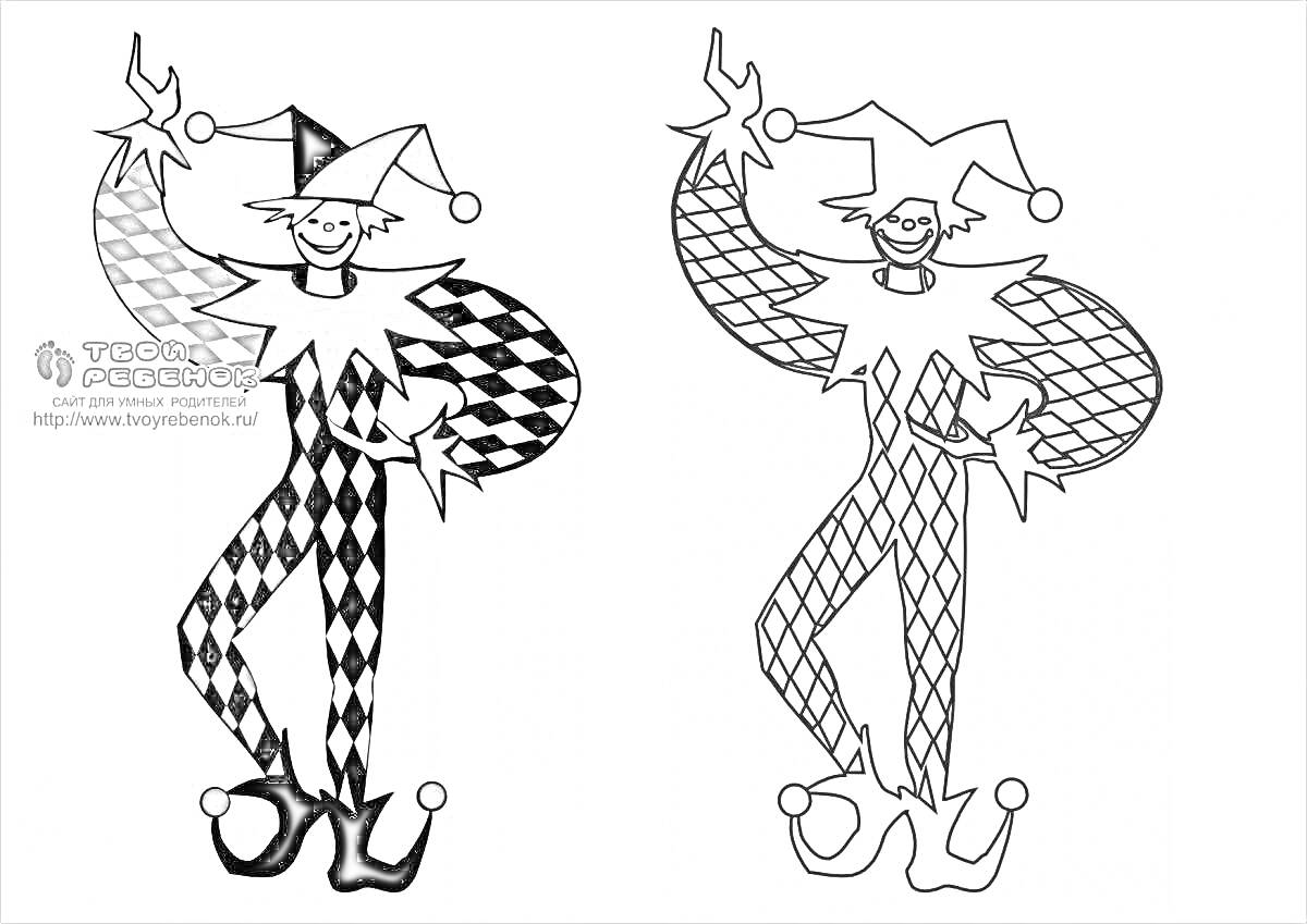 Раскраска Фигуры петрушек с арлекиновыми узорами в костюмах и колпаках, в шахматных и ромбовидных узорах.