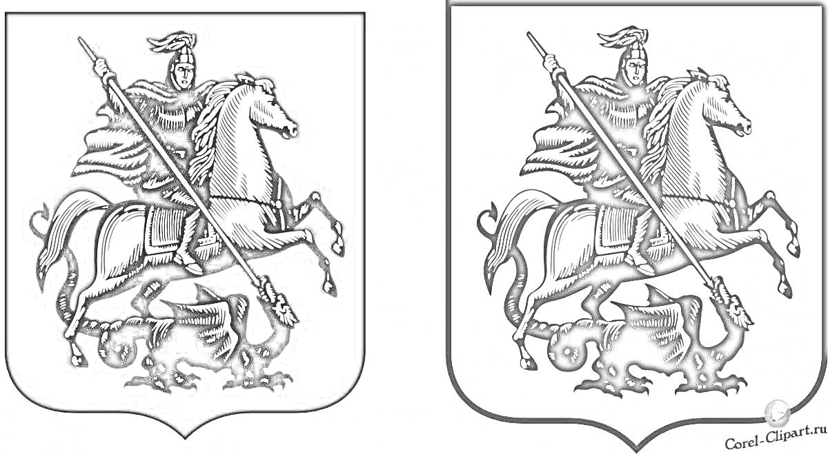 Герб Москвы с изображением Святого Георгия Победоносца, поражающего дракона, на двух версиях: заполненная черным и пустая белая.