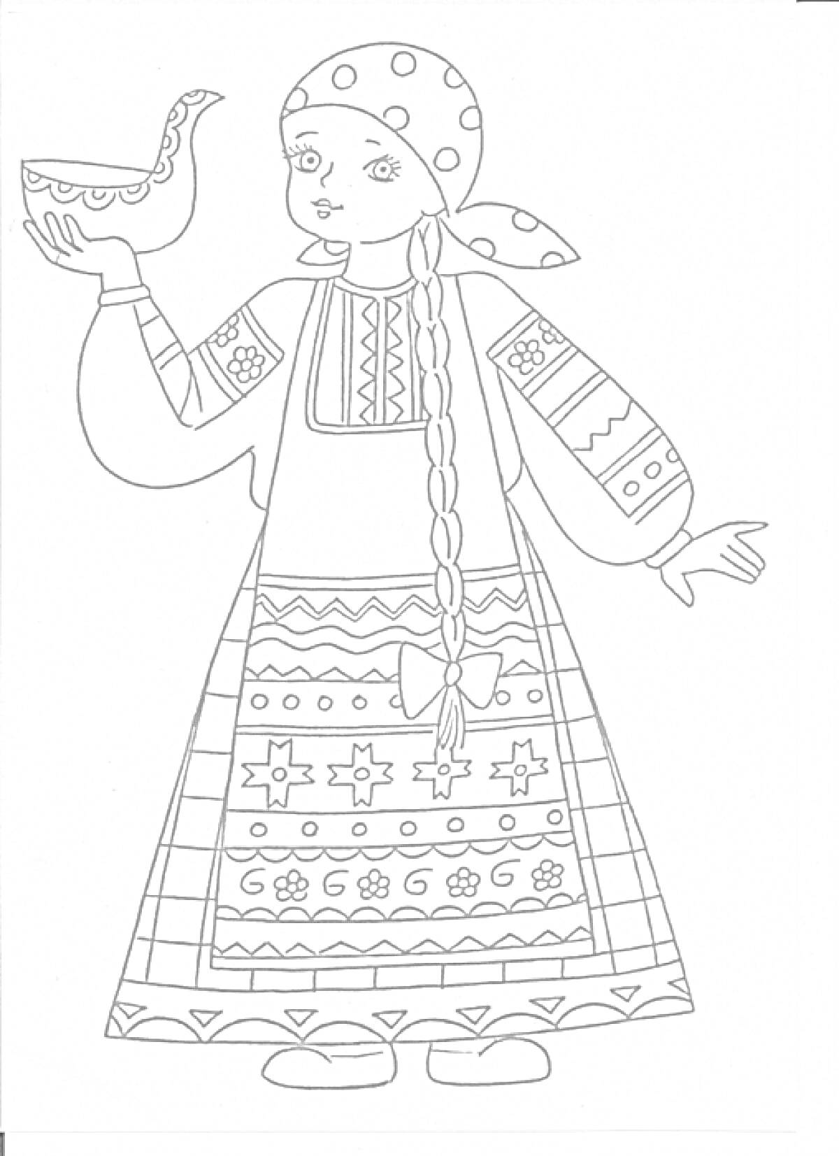 Раскраска Девушка в русском народном костюме с кувшином (платок, сарафан, рубаха, кувшин, коса)