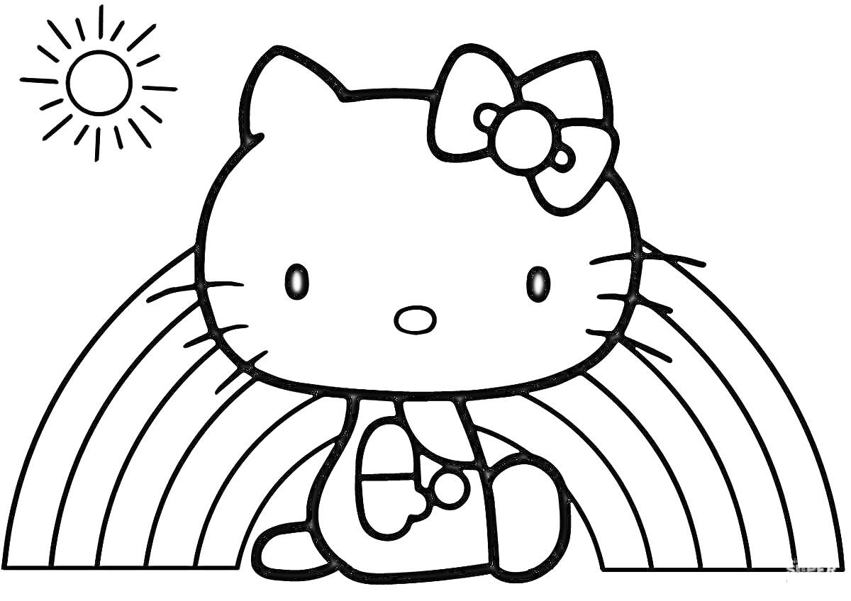 Раскраска Китти с бантом сидит перед радугой и солнцем