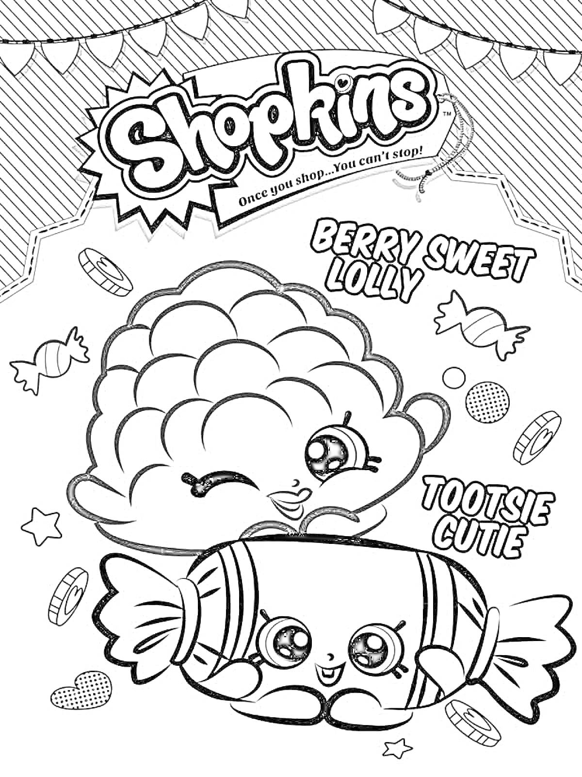 Раскраска Berry Sweet Lolly и Tootsie Cutie с фоном (надпись Shopkins, конфеты, звезды, круглые конфетки, карамельные леденцы, полосатые леденцы, декоративные элементы)
