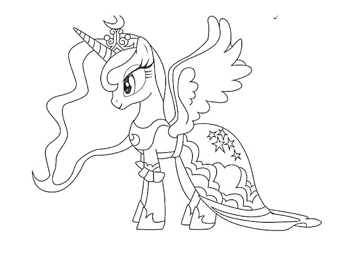 Пони-принцесса Селестия с короной, крыльями, рогом и развевающейся гривой, украшенная звездами и узорами.