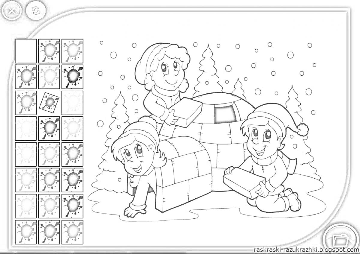 На раскраске изображено: Иглу, Зима, Веселье, Снег, Строительство, Снегопад, Деревья, Для детей