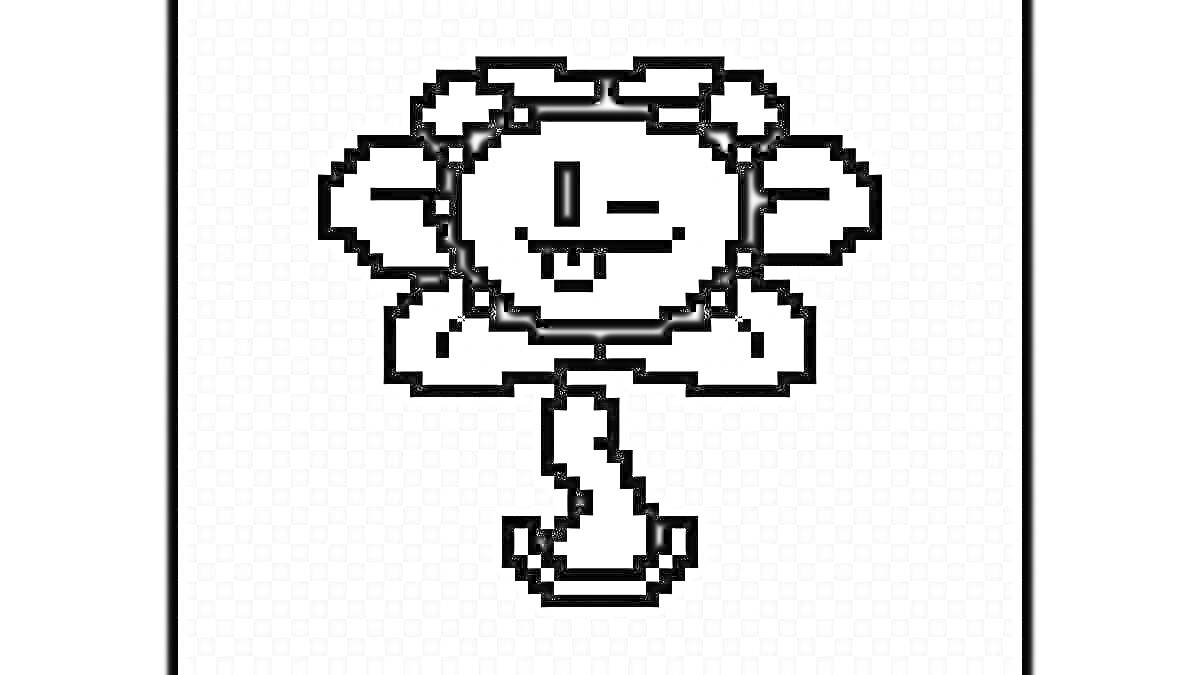 На раскраске изображено: Лицо, Стебель, Лепестки