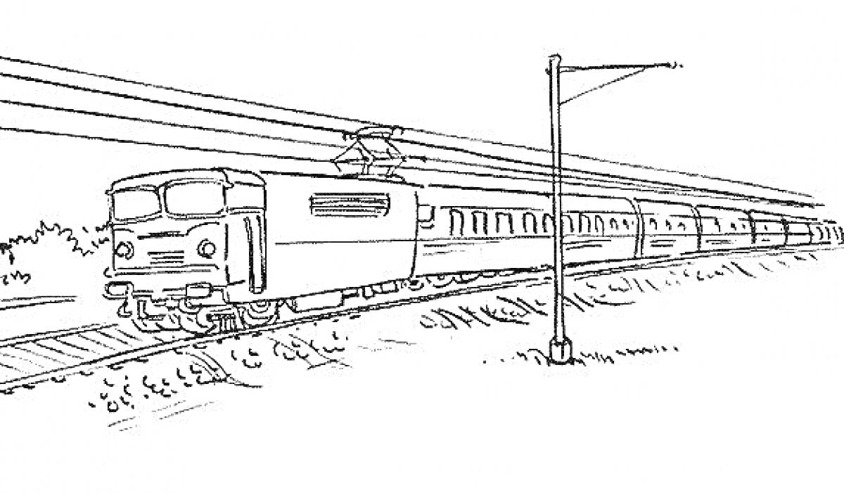 Раскраска Товарный поезд с электрической тягой, железнодорожный путь, элементы ландшафта, опорный столб линии электропередач