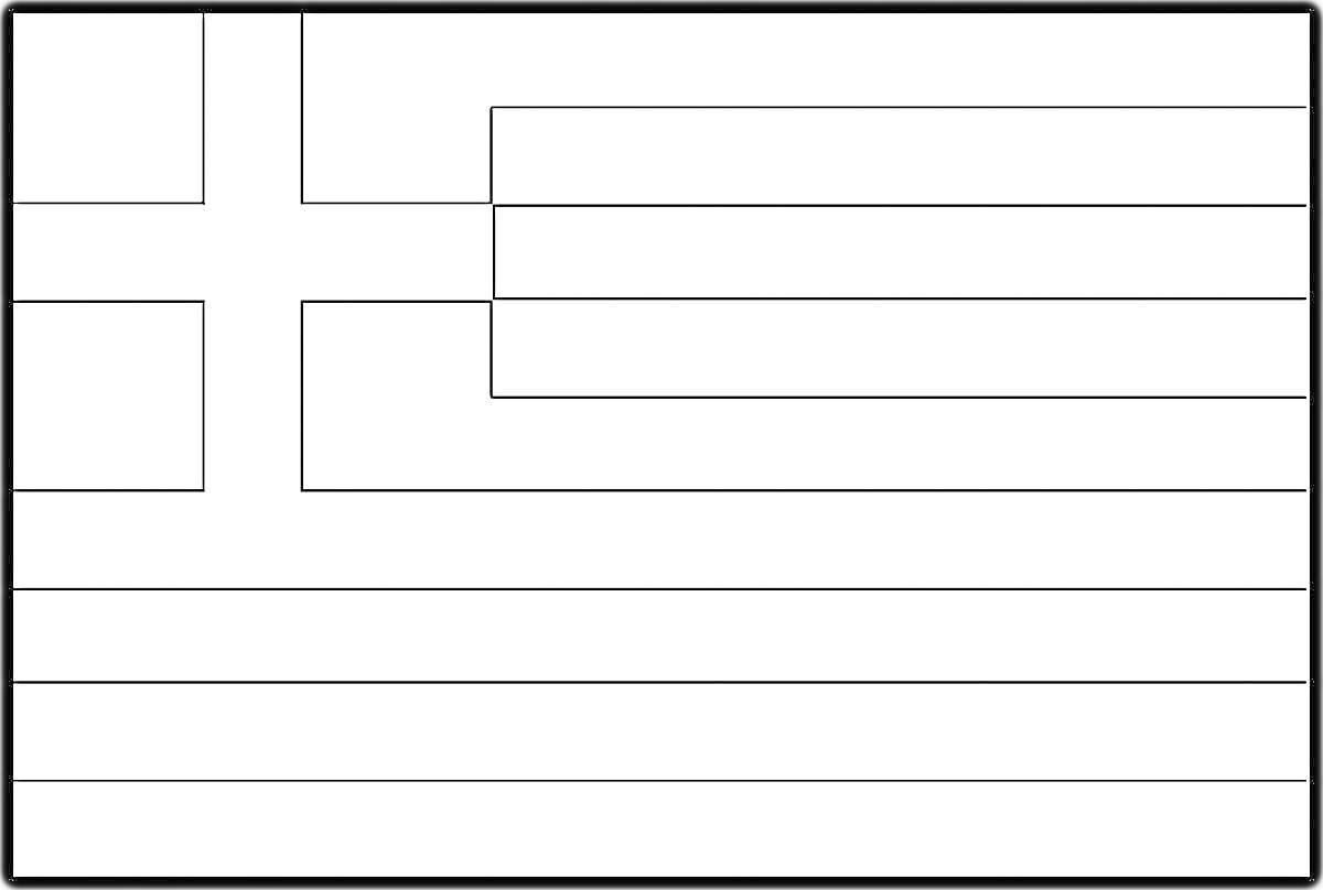 Раскраска Раскраска флага Греции, черно-белый, на изображении изображены контуры флага с крестом и девятью полосами