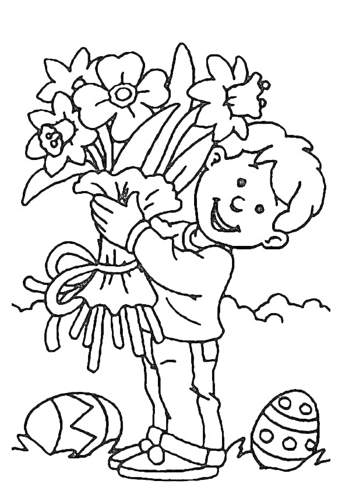 Раскраска Ребёнок с букетом цветов и пасхальными яйцами
