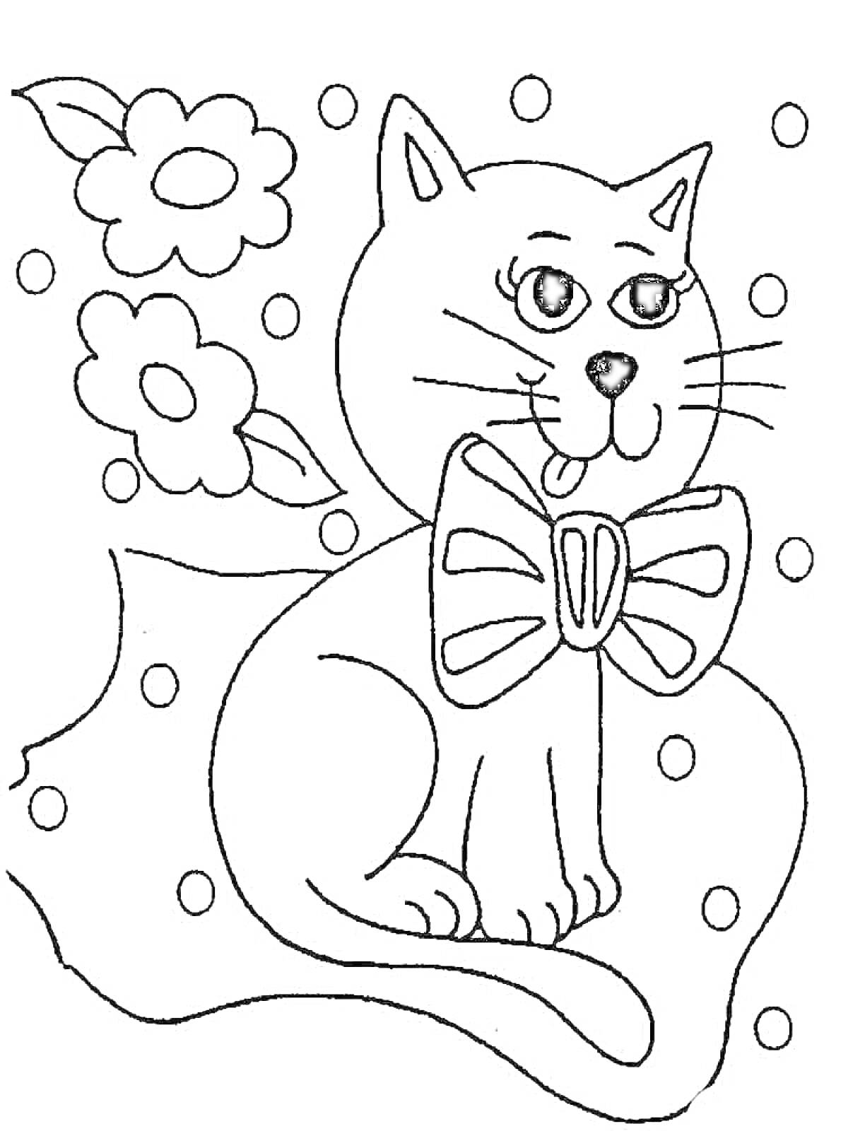 Раскраска Котик с бантом, сидящий на одеяле, цветы и точки вокруг