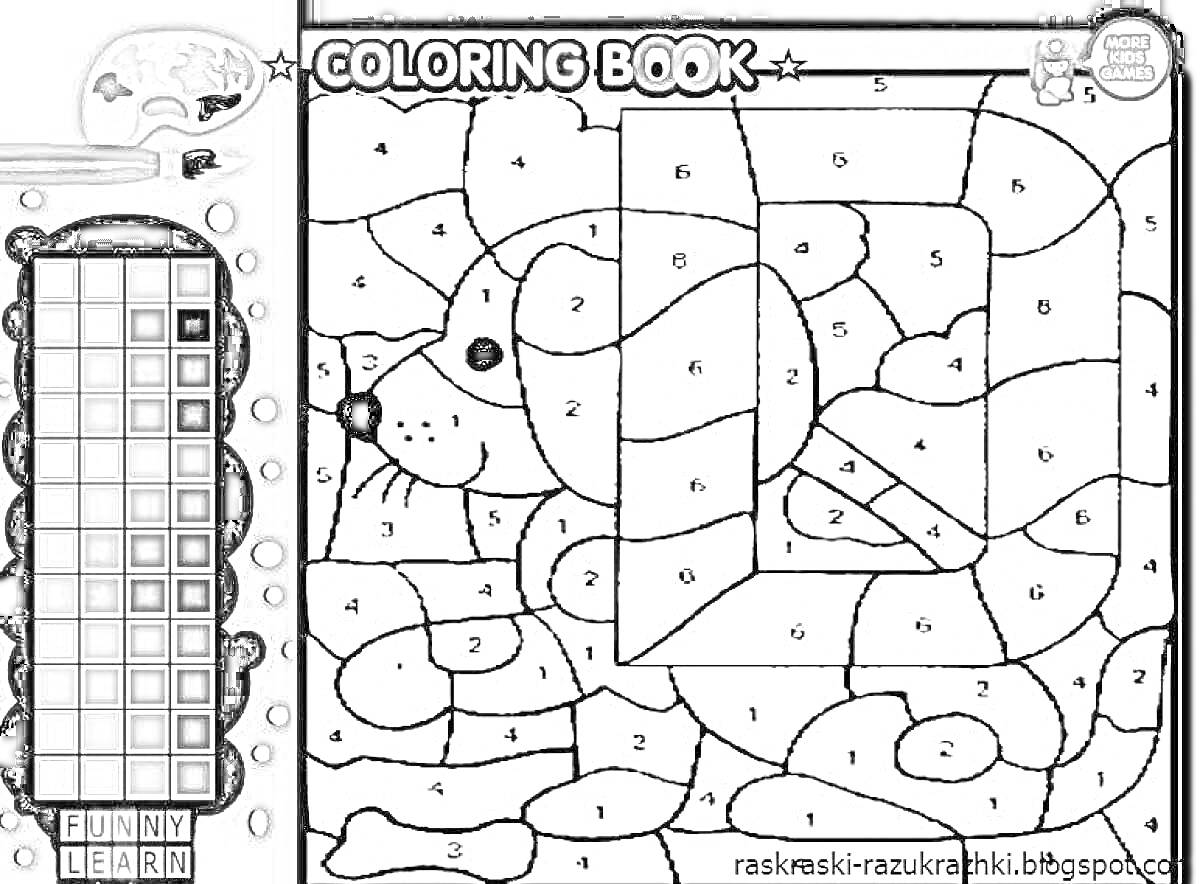 Раскраска Раскраска по номерам с изображением собаки в рамке