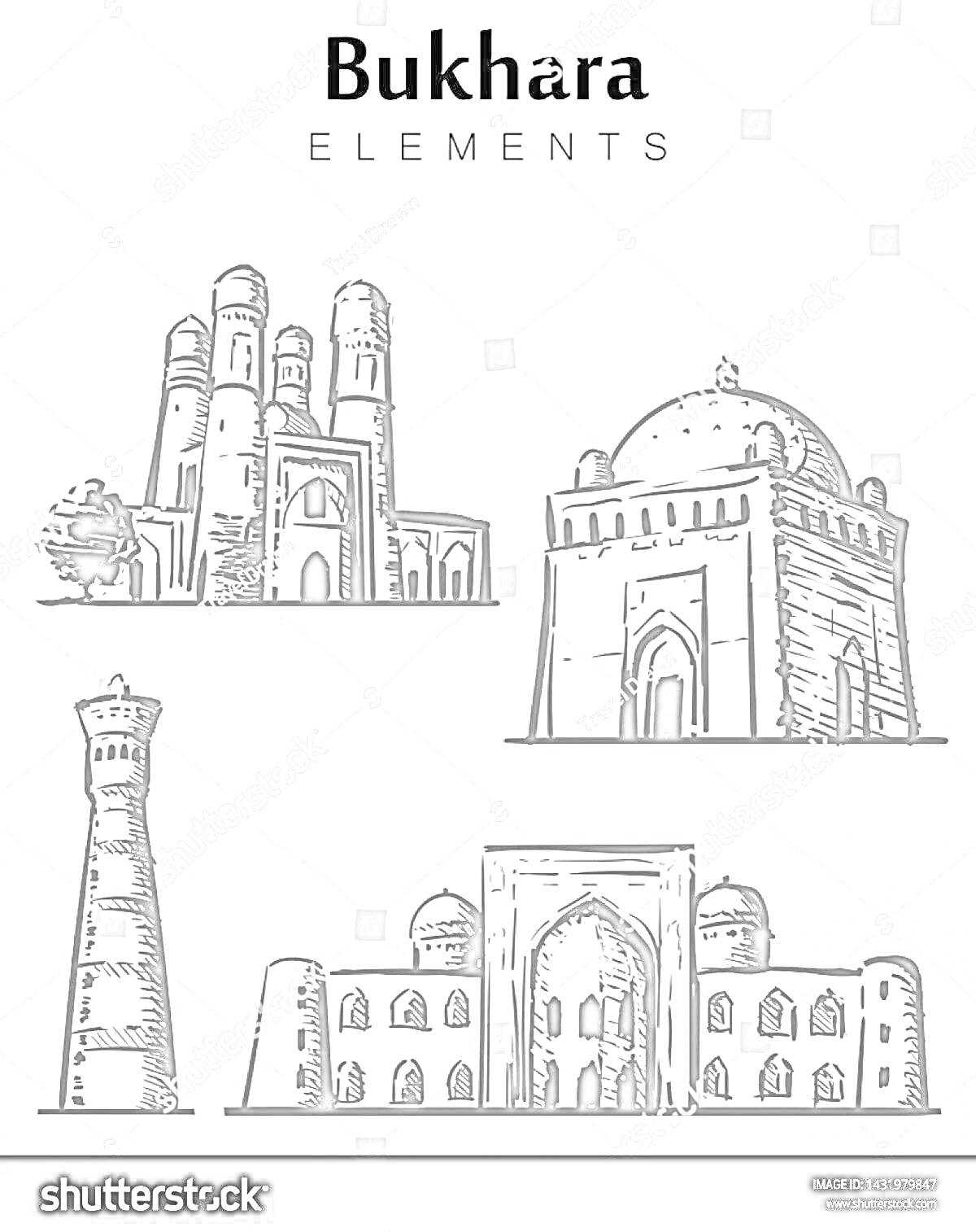 Раскраска Четыре архитектурных элемента Бухары: Минарет Калян, Мечеть Калян, Медресе Мир-и-Араб, Мавзолей Саманидов.