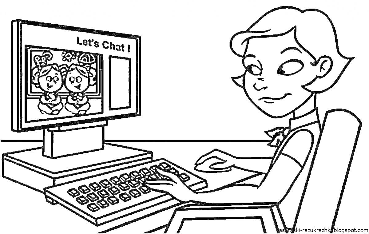 На раскраске изображено: Девочка, Компьютер, Клавиатура, Монитор, Чат, Стул