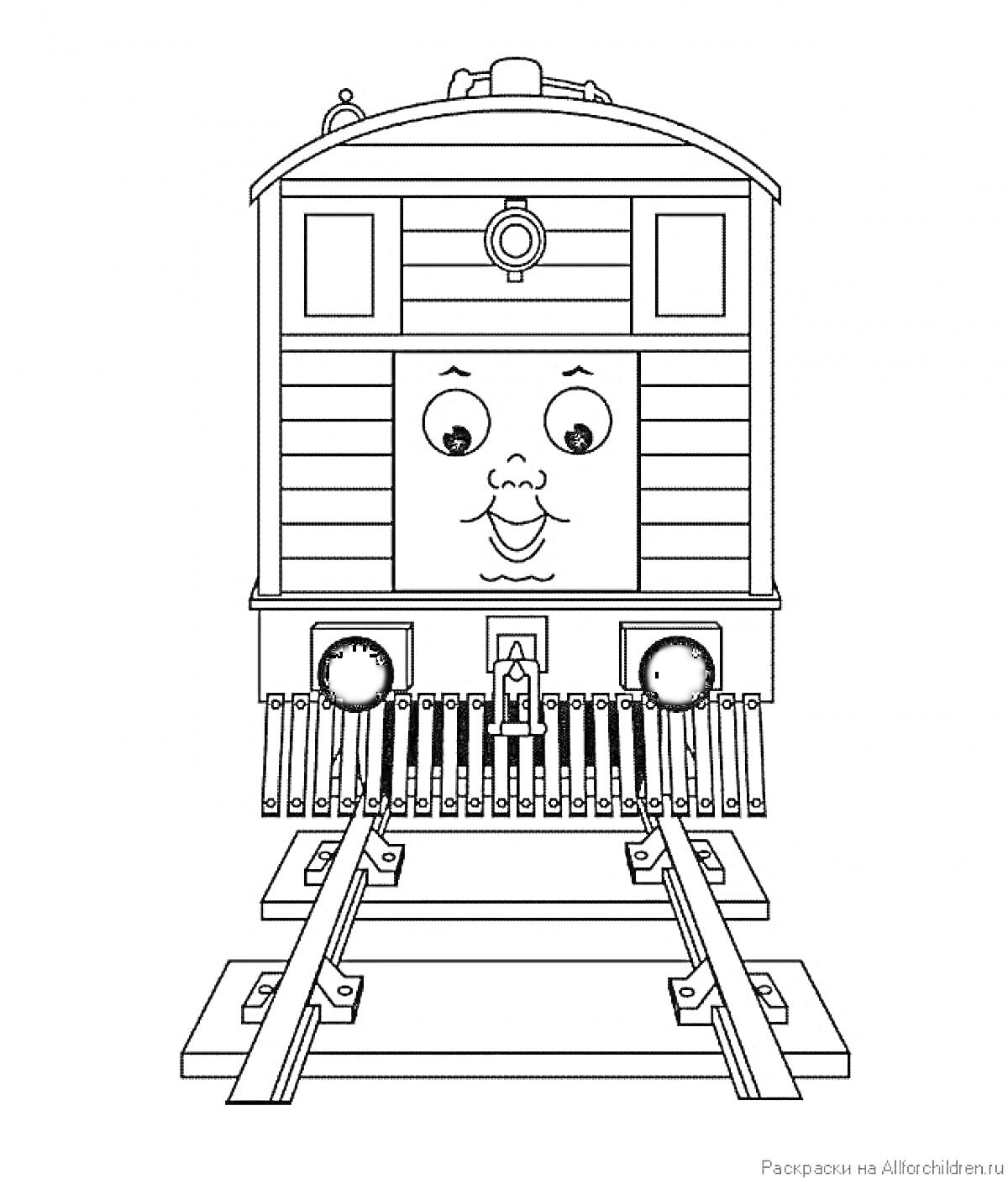 Раскраска Раскраска с изображением паровоза с лицом, стоящего на железнодорожных путях
