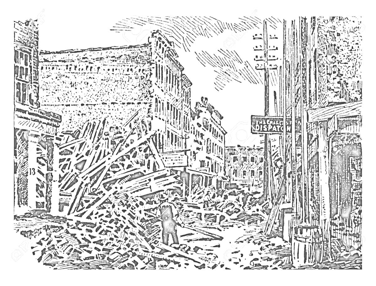 На раскраске изображено: Разрушения, Руины, Катастрофа, Человек, Обломки, Города, Улицы