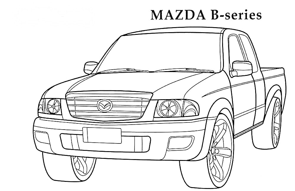 Раскраска MAZDA B-series, передняя часть автомобиля, надпись MAZDA B-series сверху
