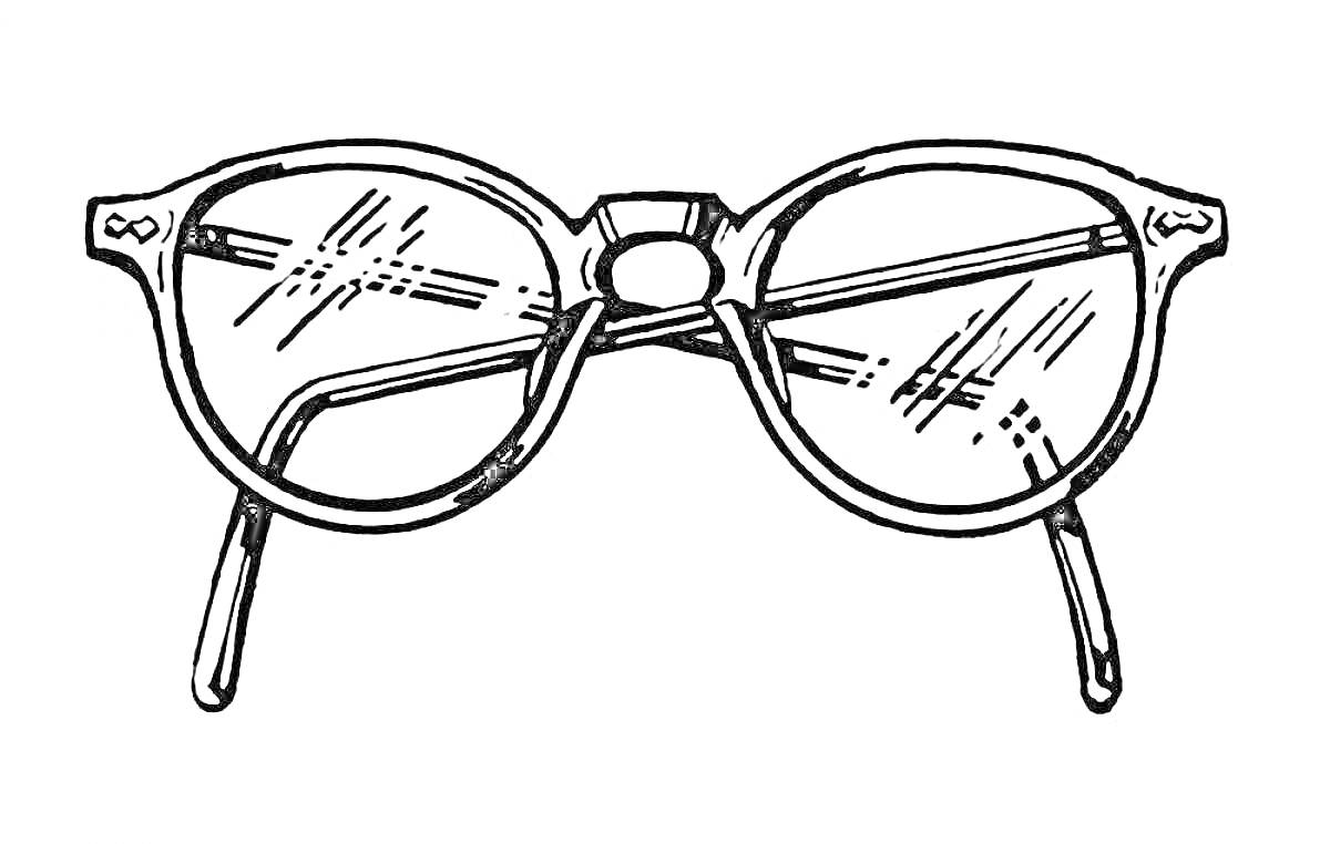 Раскраска Круглые очки с бликами на линзах