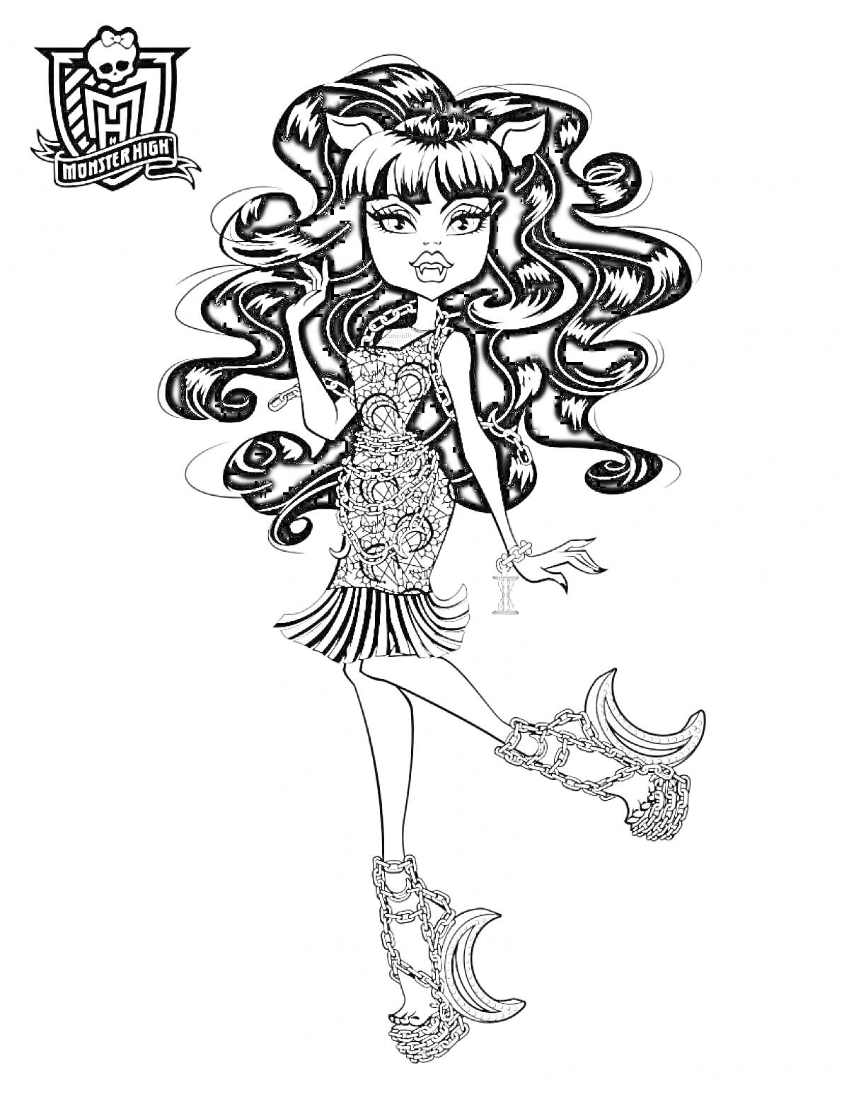 Раскраска Персонаж Монстер Хай с длинными волнистыми волосами, в коротком платье, с поднятой ногой, с логотипом Монстер Хай