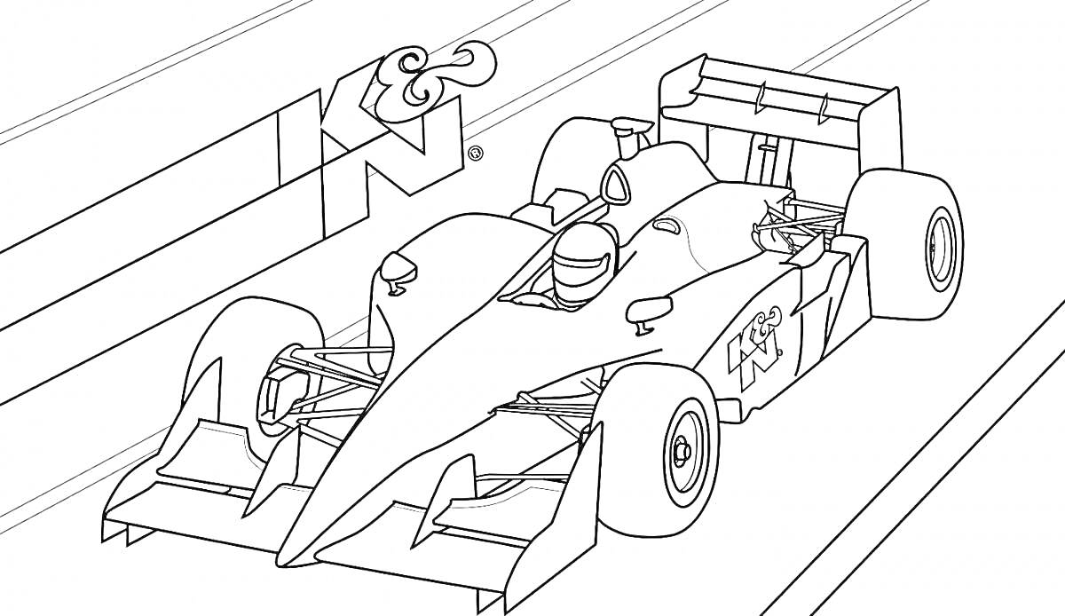 Раскраска Гоночный болид на трассе с логотипом K&N