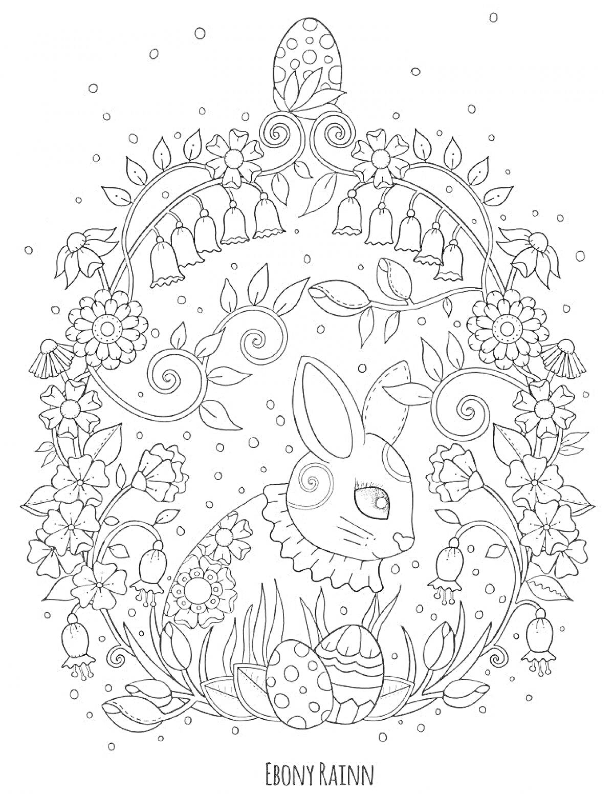 Раскраска Кролик с пасхальными яйцами среди цветов и листьев