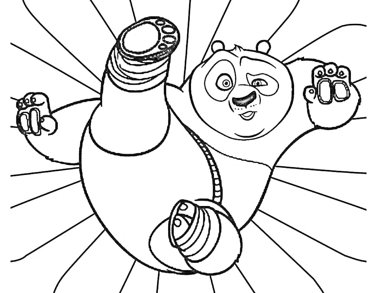 Раскраска Кунг-фу панда делает удар ногой с фоном в виде лучей