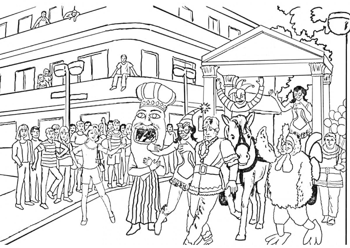 Раскраска Карнавальное шествие в городе, с участниками в костюмах (человек с маской-маскотом, всадник на лошади, танцоры, зрители на улицах и на балконах)