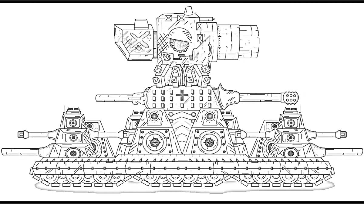 Раскраска Танк с массивным орудием и шестью гусеницами