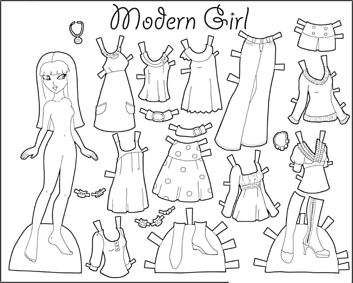 На раскраске изображено: Бумажная кукла, Одежда, Платье, Топ, Юбка, Джинсы, Аксессуары, Обувь, Для девочек, Наряд