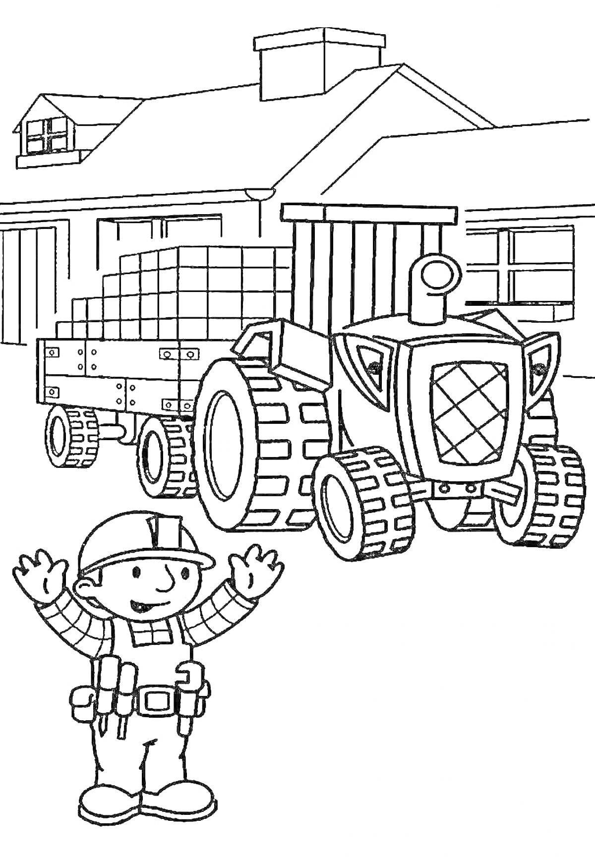 Раскраска Строительная площадка с трактором и рабочим