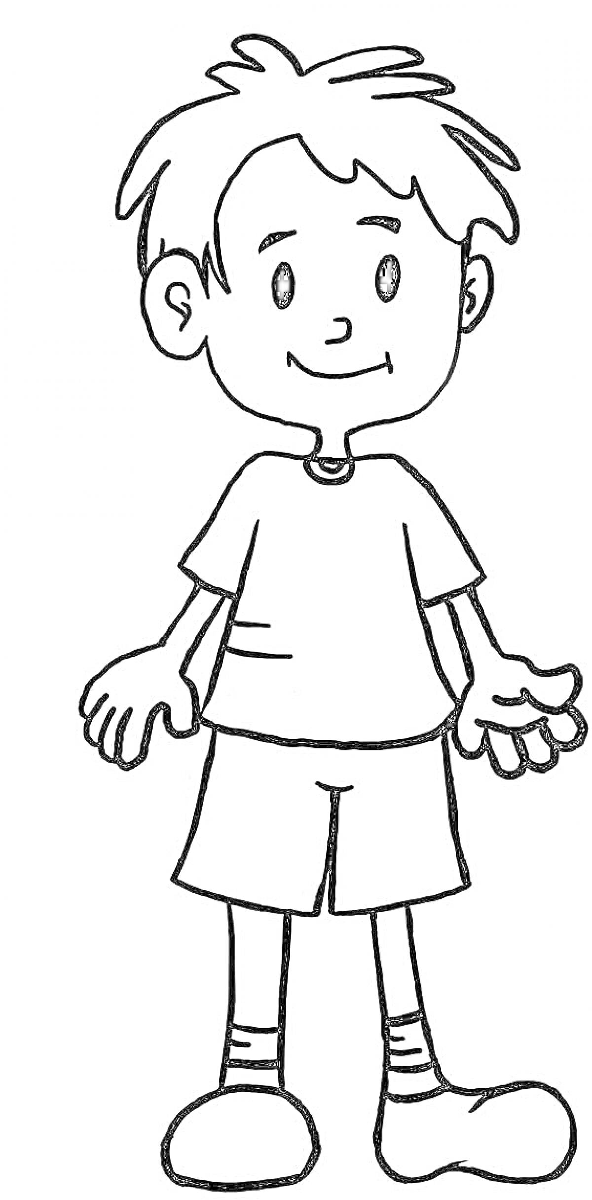 Раскраска Мальчик в футболке, шортах и кроссовках, с короткими волосами и улыбкой на лице
