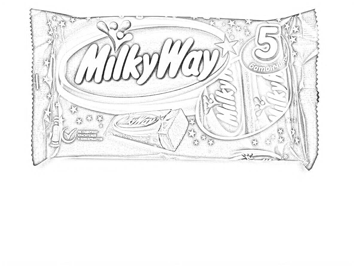 Упаковка батончиков Milky Way, 5 батончиков