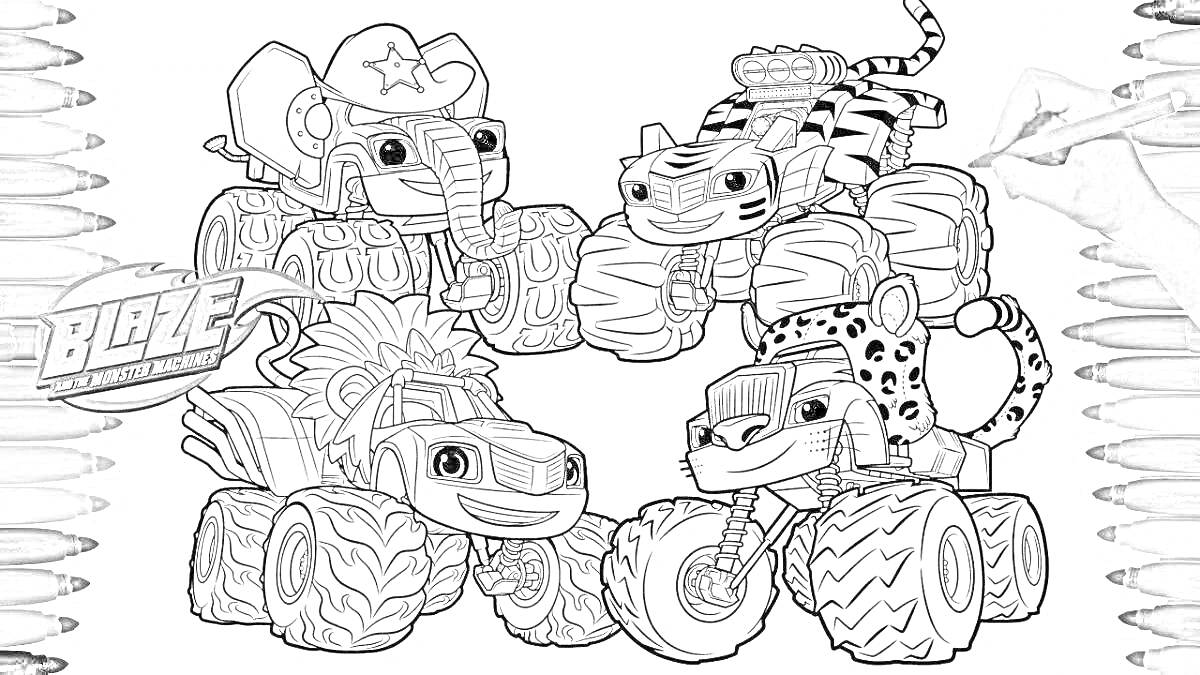 На раскраске изображено: Животные, Лев, Тигр, Леопард, Ковбойская шляпа, Чёлка