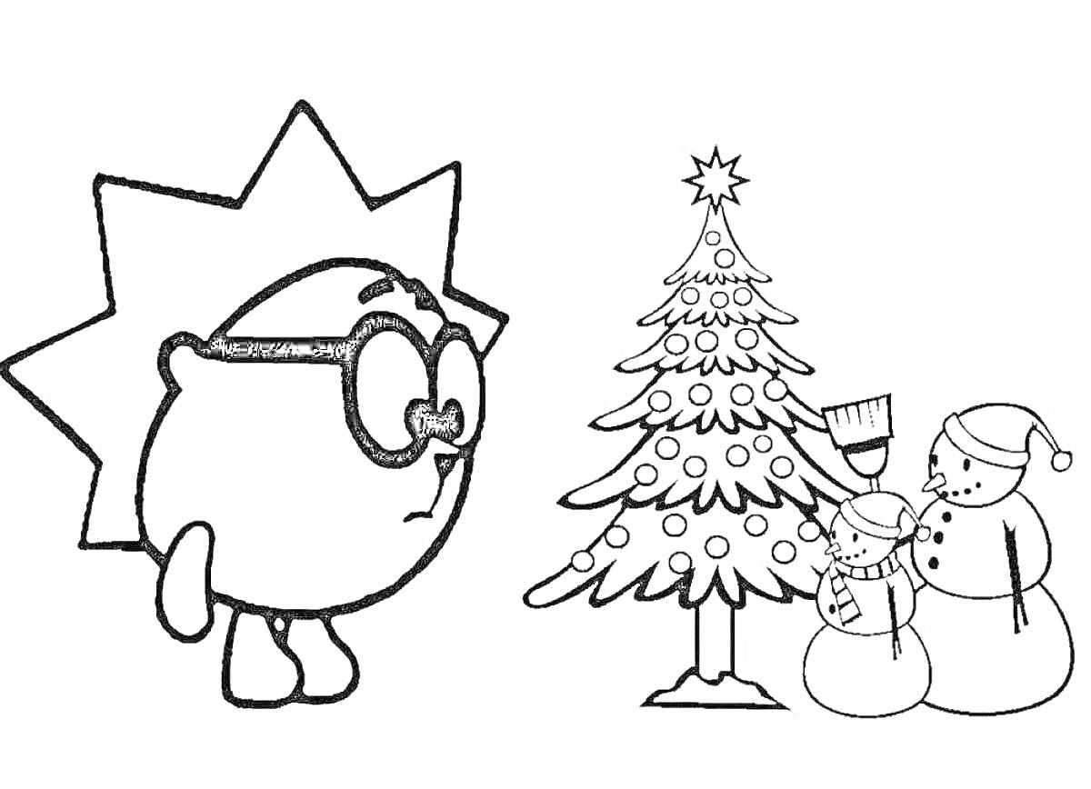 Раскраска Ежик с очками, снежная елка и снеговики