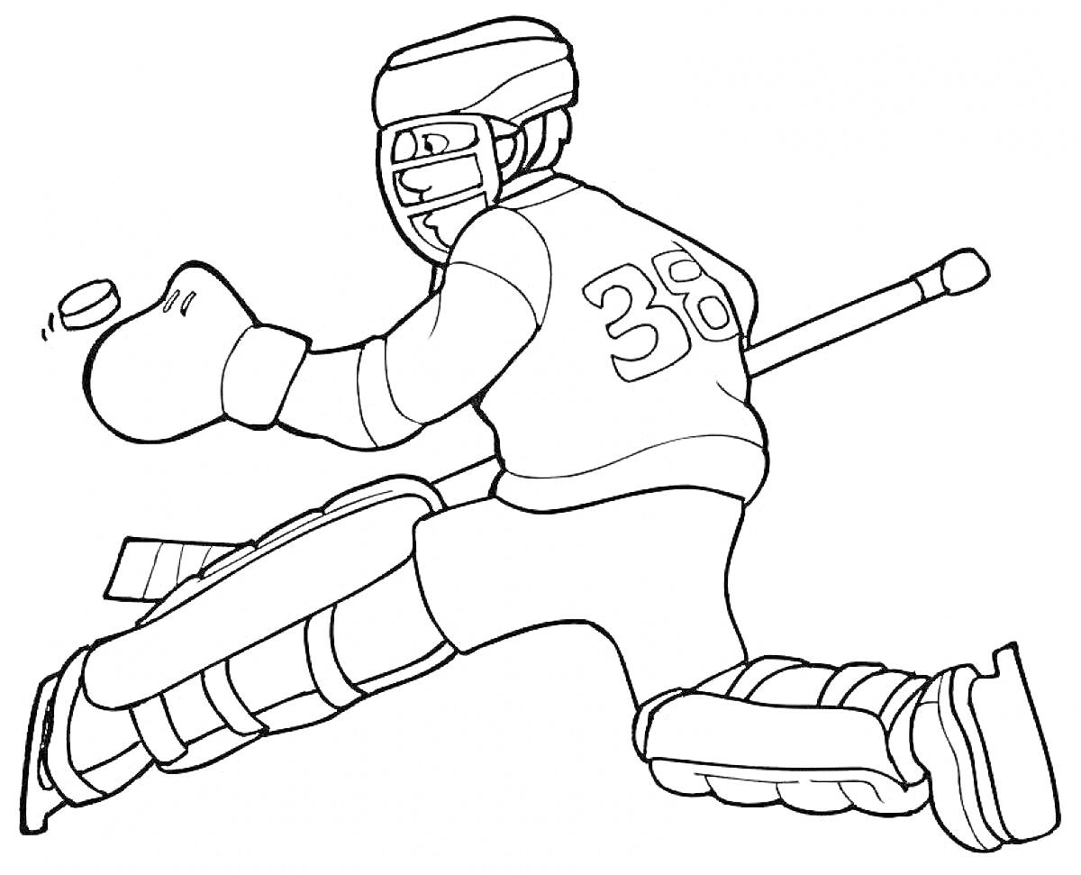 Раскраска Хоккеист в каске с клюшкой и шайбой