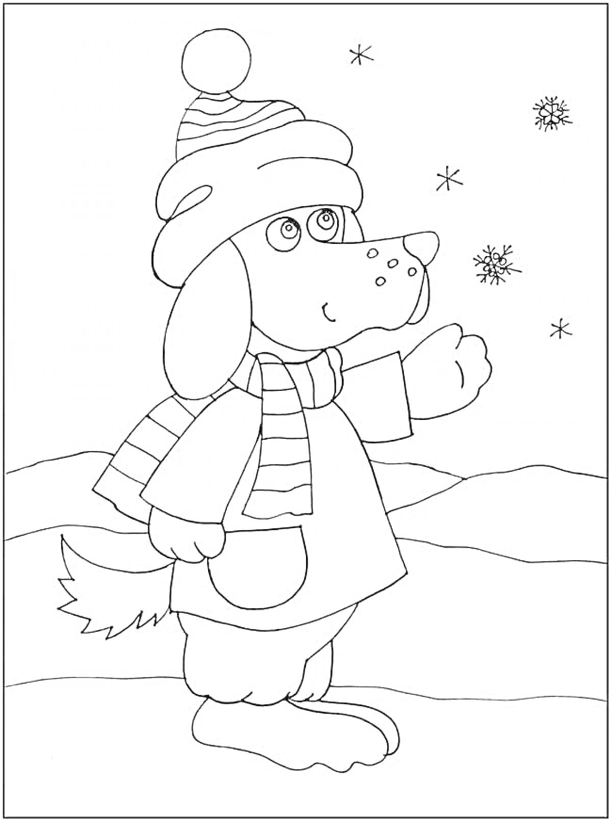 На раскраске изображено: Собака, Новый год, Зима, Снег, Снежинки, Шапка, Шарф, Зимняя одежда, Пейзаж