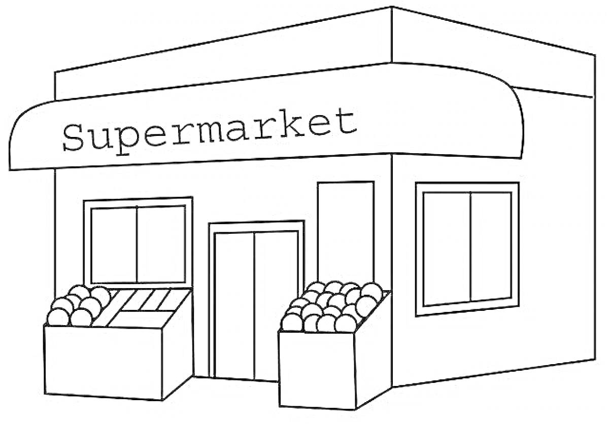 На раскраске изображено: Супермаркет, Магазин, Здание, Вход, Окна, Фрукты, Овощи, Товары, Продавец