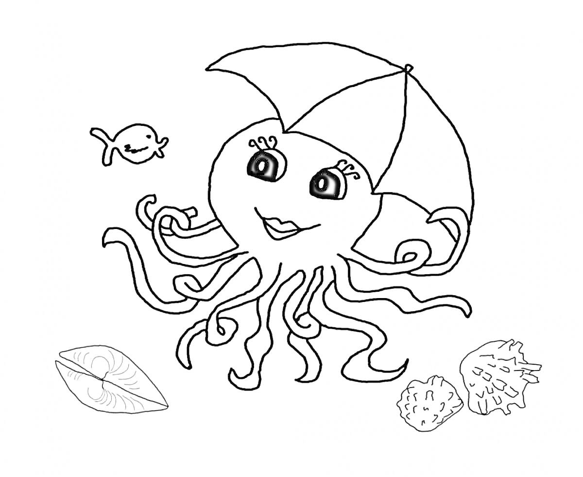 Раскраска Осьминог с зонтом, рыбка, ракушка и коралл