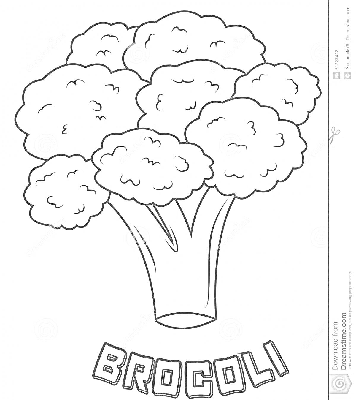 На раскраске изображено: Брокколи, Еда, Надпись, Еда для детей