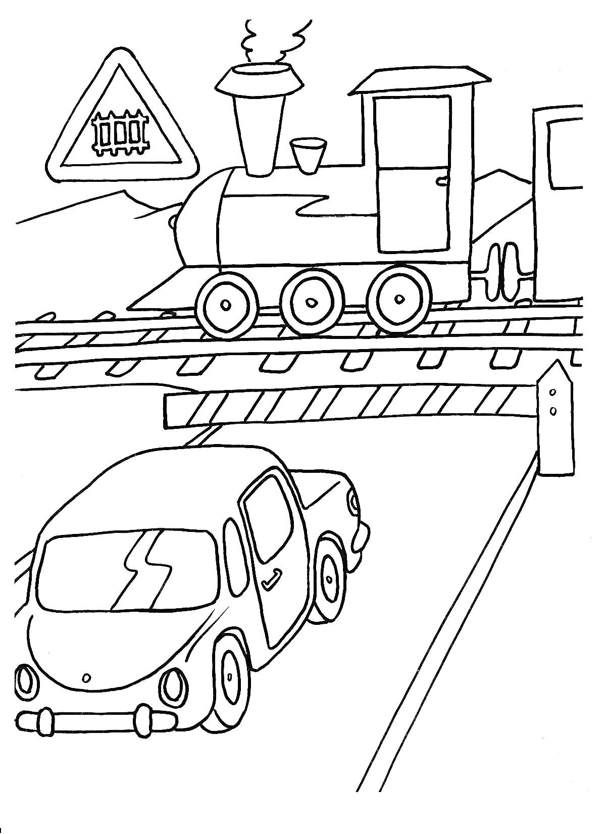 На раскраске изображено: Паровоз, Железнодорожный переезд, Предупреждающий знак, Рельсы, Авто, Дороги, Дорожные знаки