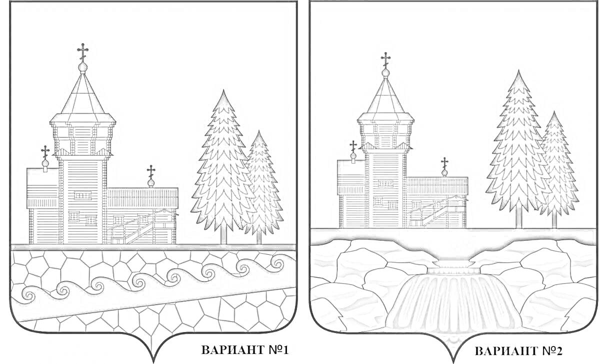 Раскраска Гербы Карелии с архитектурными элементами и природной средой