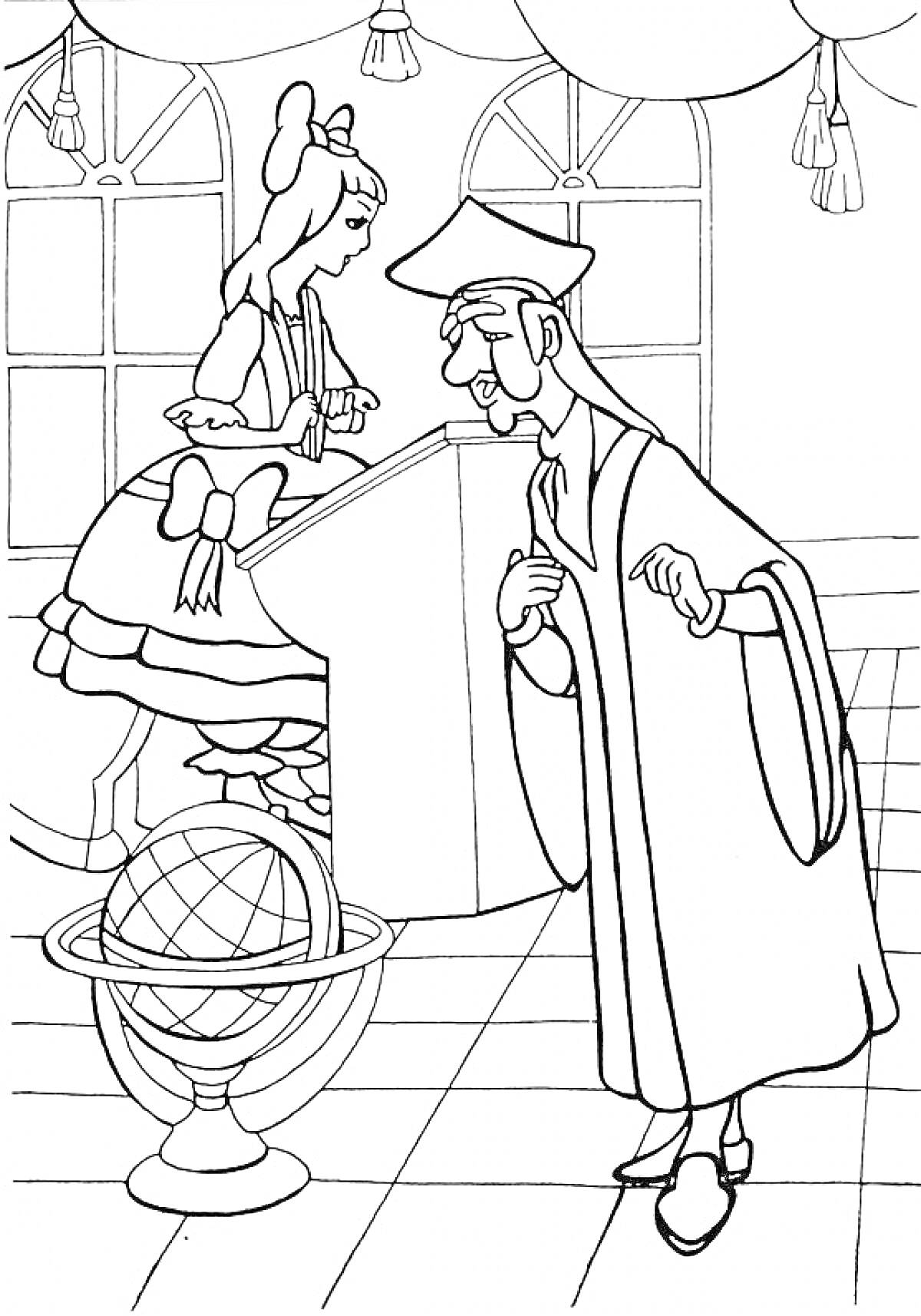 Раскраска Девушка и мужчина в шапке в комнате с понятием глобуса