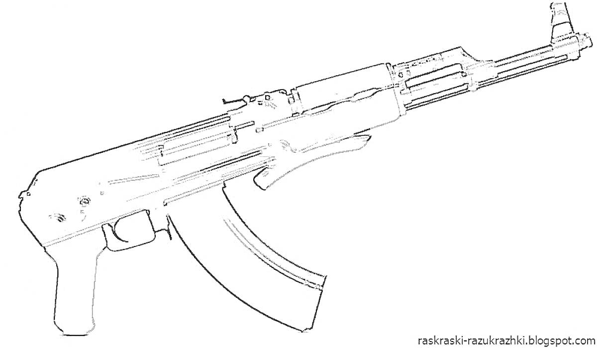 Раскраска Автомат Калашникова с длинным стволом, магазином и прикладом