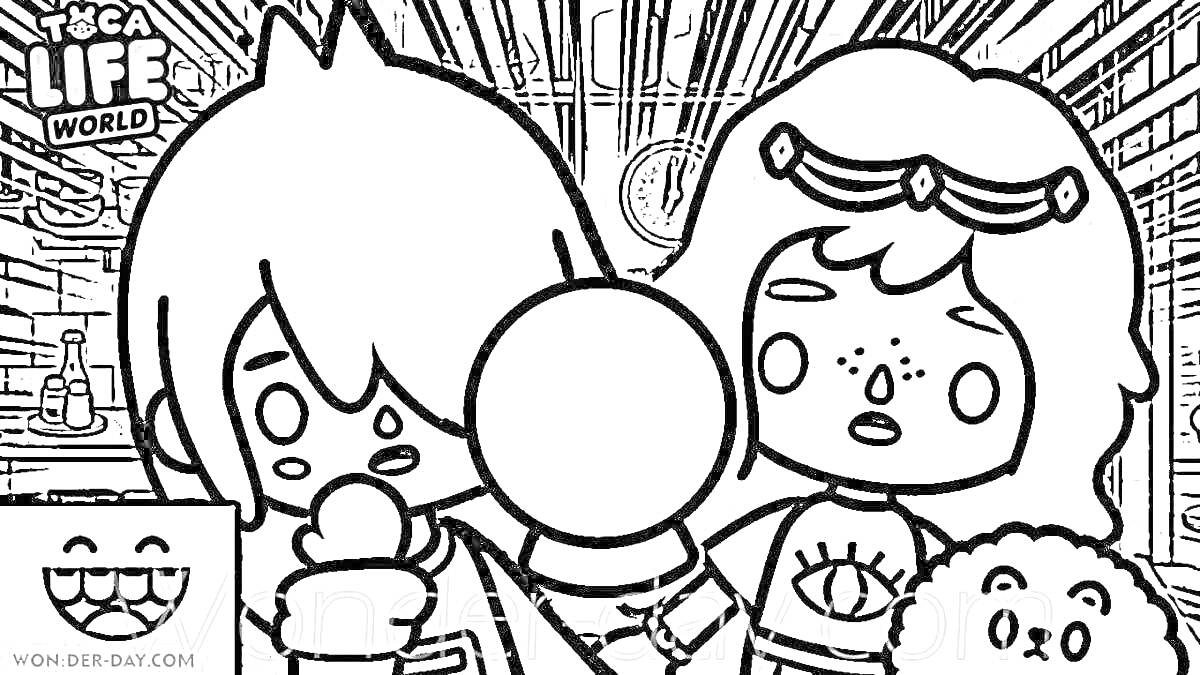Раскраска Два персонажа в кафе, один держит микрофон и мороженое, другая - с украшенной короной на голове, рядом находится пушистый домашний питомец