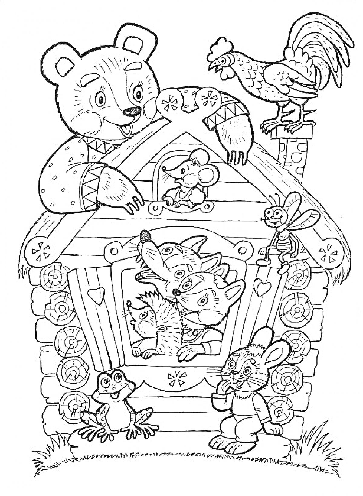 Раскраска Теремок с животными (медведь, петух, мышка, волк, лиса, лягушка, заяц, медведка)