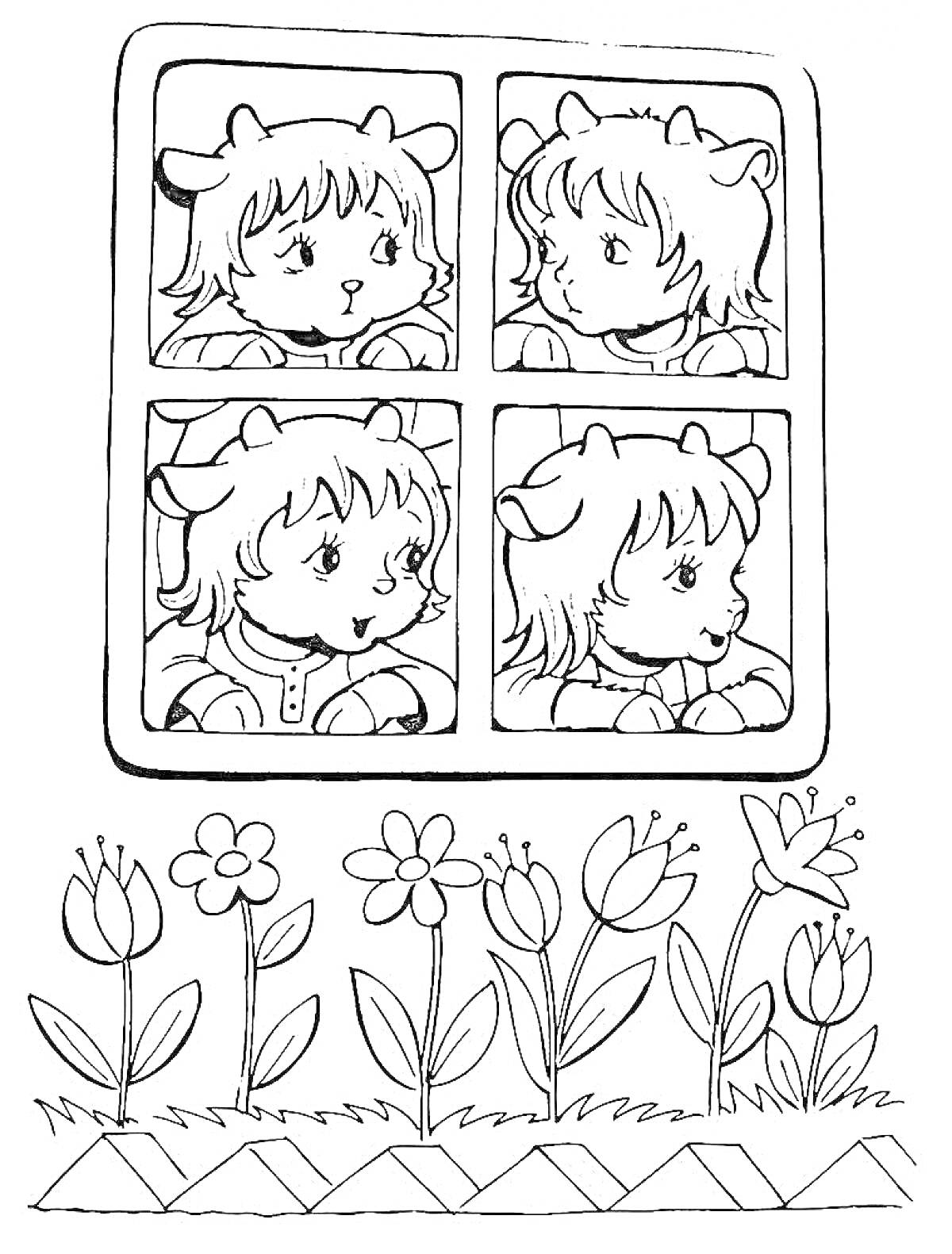 Раскраска Семеро козлят смотрят в окно из четырёх секций, цветы перед окном